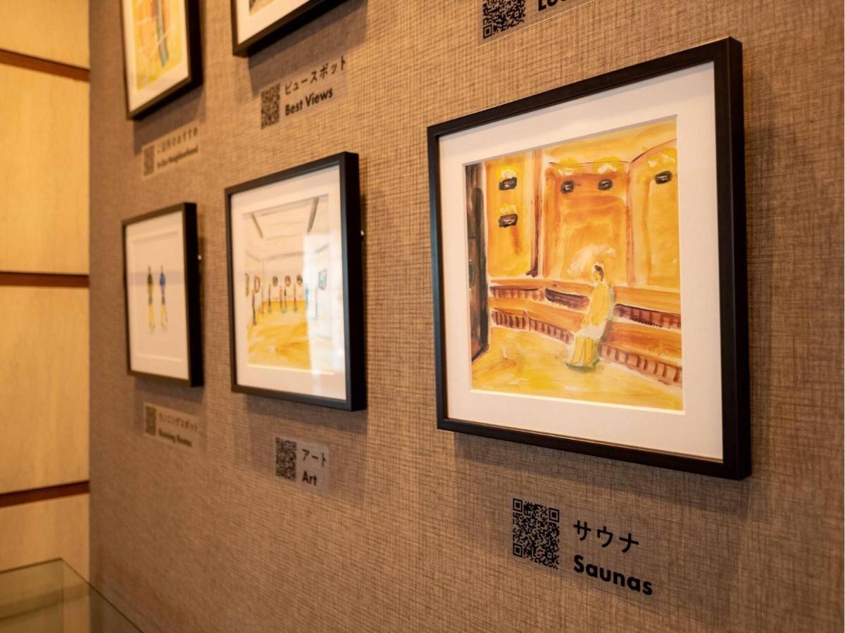En Hotel Hamamatsu - Vacation Stay 67709V Eksteriør bilde